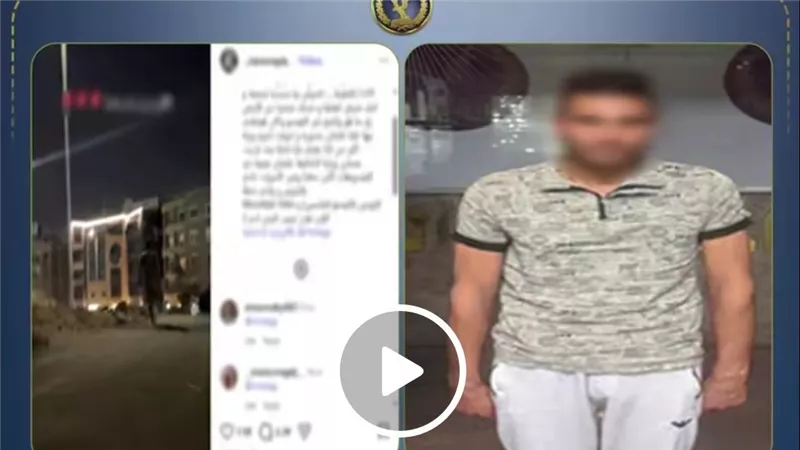 ضبط عامل بتهمة التحرش بفتاة وهددها بعد تصويره في القاهرة