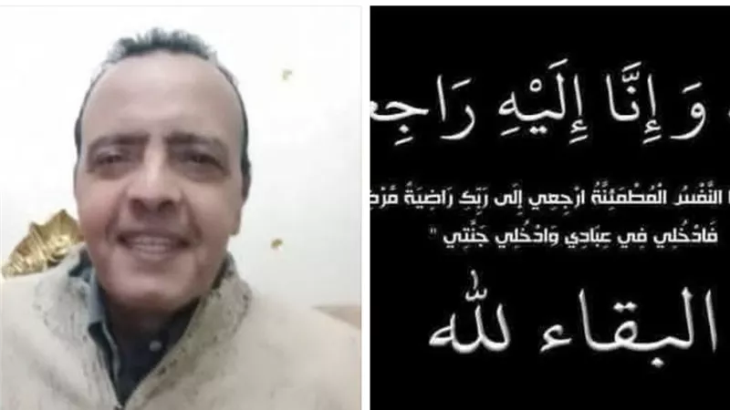 نقابة المهن السينمائية تنعي الشقيق الأكبر لمحمد هنيدي 
