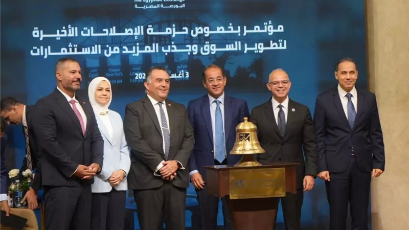 كجوك: التسهيلات الضريبية «جاية من السوق والقطاع الخاص والمتخصصين»