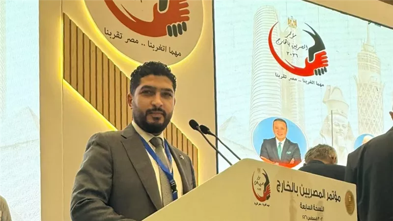 جمعية المصريين في سويسرا تشيد بنجاح فعاليات مؤتمر المصريين بالخارج