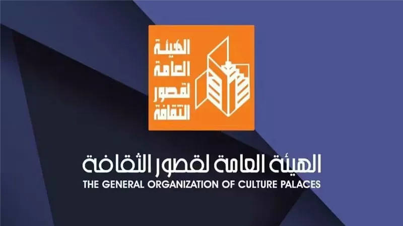 26 لقاء فكريا وتوعويا في صالون الثقافة الجماهيرية بالمحافظات خلال أغسطس