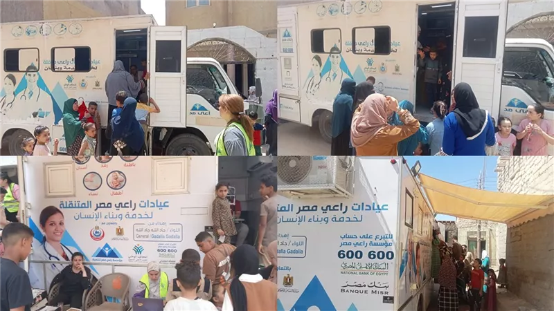 تحت مظلة التحالف الوطني: فحص وعلاج 85 ألف مواطن في 288 قافلة في بني سويف