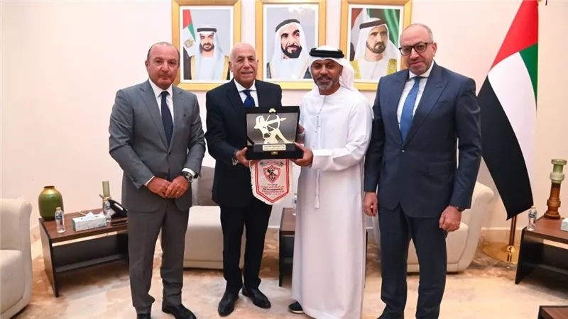 وفد الزمالك يزور سفير الإمارات بالقاهرة لتعزيز التعاون والعلاقات الرياضية