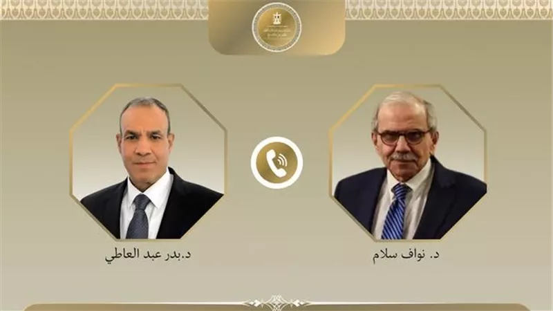 مصر تجدد دعمها للبنان.. عبد العاطي يؤكد ضرورة الانسحاب الإسرائيلي الكامل