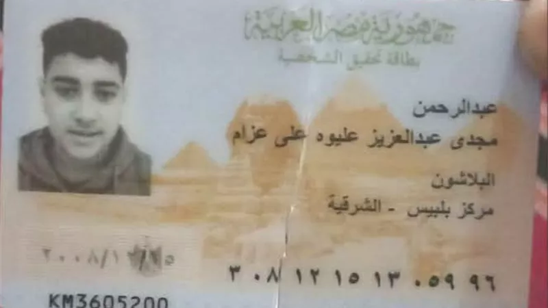 أهالى البلاشون عن ضحية مركب الهجرة السماسرة باعوا له الوهم ونطالب عودة جثمانه 