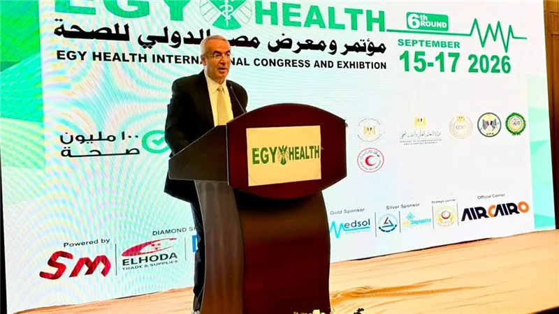 إير كايرو الناقل الجوي الرسمي لمؤتمر EGY Health 2026 شراكة لدعم السياحة العلاجية في مصر 