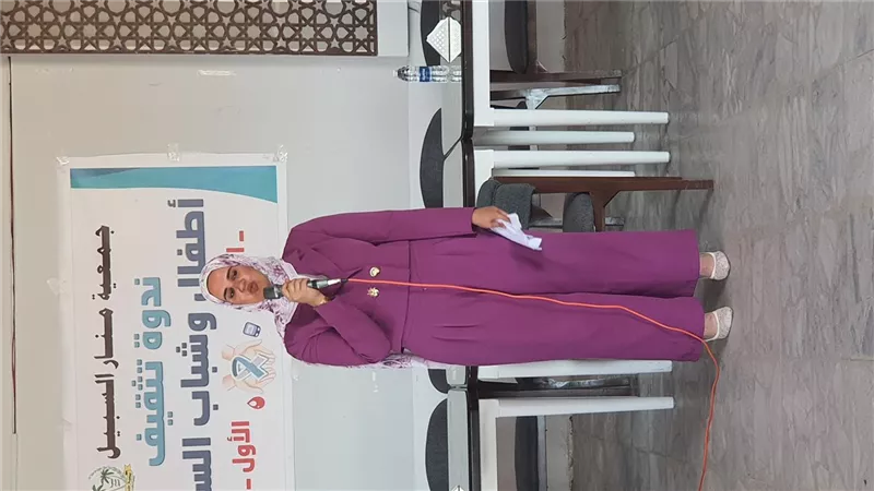 التثقيف السكري بدمياط ينظم لقاء نفسيا لدعم أسر الأطفال وتعزيز مهارات التربية الإيجابية