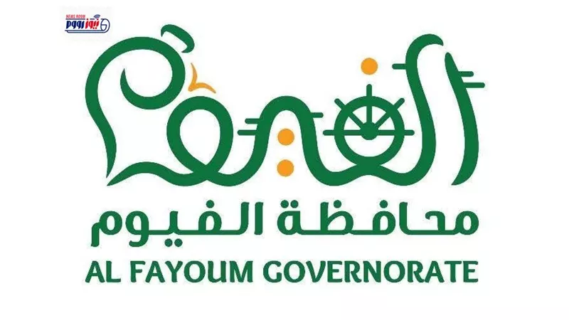 منح دراسية كاملة لأوائل الثانوية العامة والشهادات المعادلة للعام الجامعي 2027 