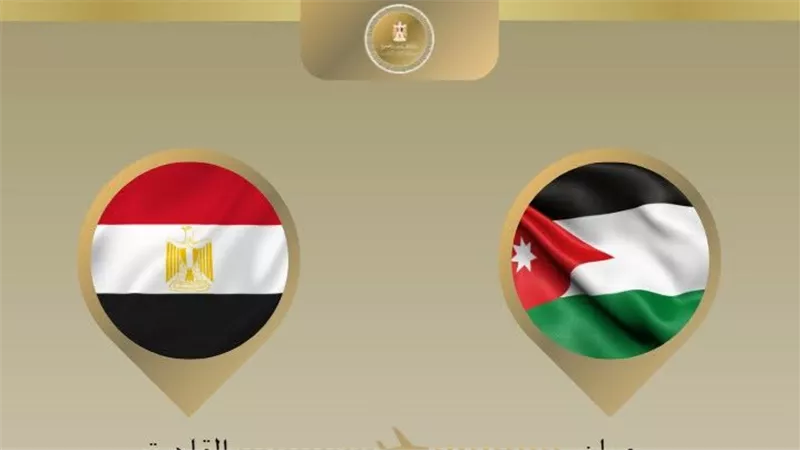 وزير الخارجية يتوجه إلى الأردن للمشاركة في الاجتماع الوزاري حول القدس 