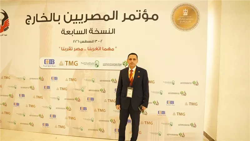 إسلام التلواني: مقترح تشريعي جديد يهدف إلى تعزيز دور الجاليات المصرية |خاص