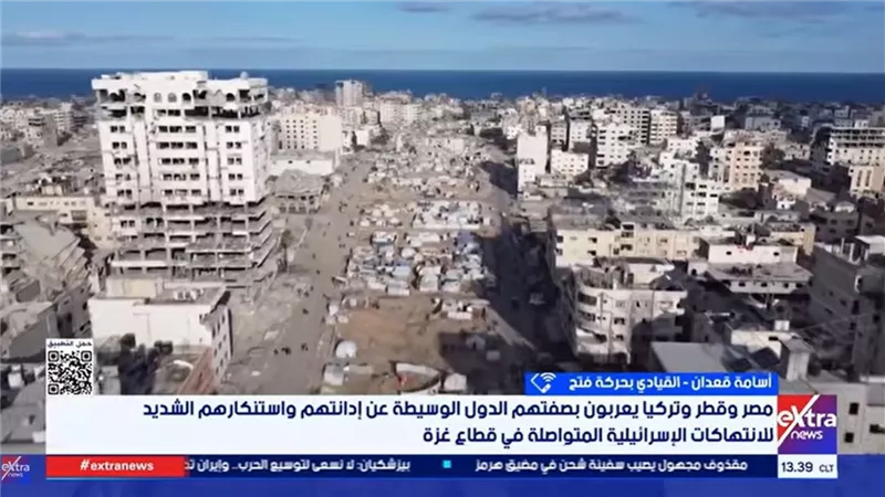 قيادي بحركة فتح: الضغوط الدولية أجبرت إسرائيل على الاتفاق لكنها واصلت خرقه