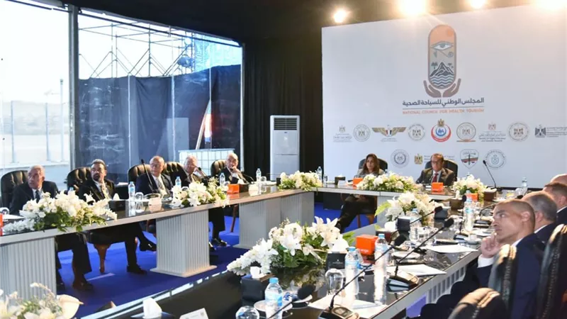 خالد عبدالغفار  يترأس الاجتماع الثالث للمجلس الوطني للسياحة الصحية