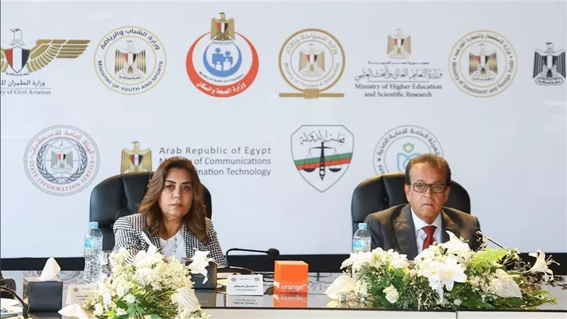 منال عوض تشارك في الاجتماع الثالث للمجلس الوطني للسياحة الصحية