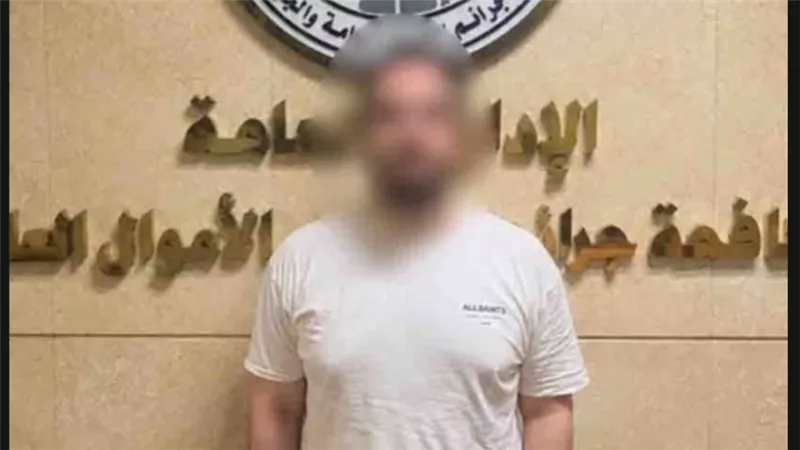 القبض على متهم بالنصب على المواطنين بزعم استثمار الأموال في القاهرة