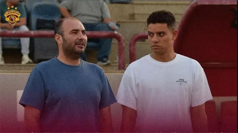 سعد سمير والبطاوي يمثلان سيراميكا كليوباترا في قرعة الدوري