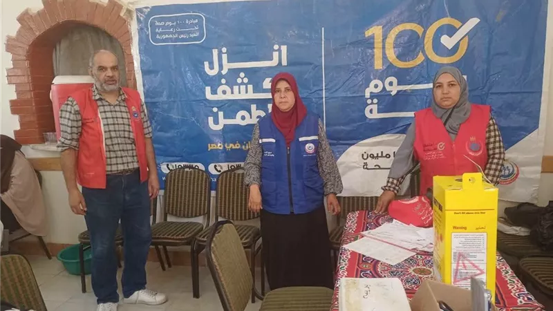 فرق مبادرة 