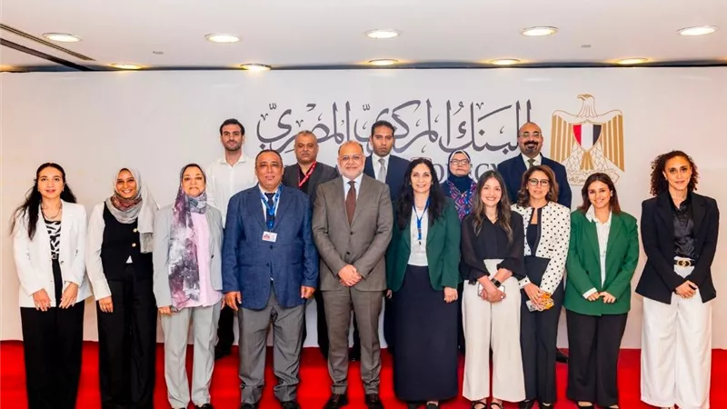 البنك المركزي يشكل مجموعة عمل من الوزارات لإصدار تصنيف التمويل المستدامة