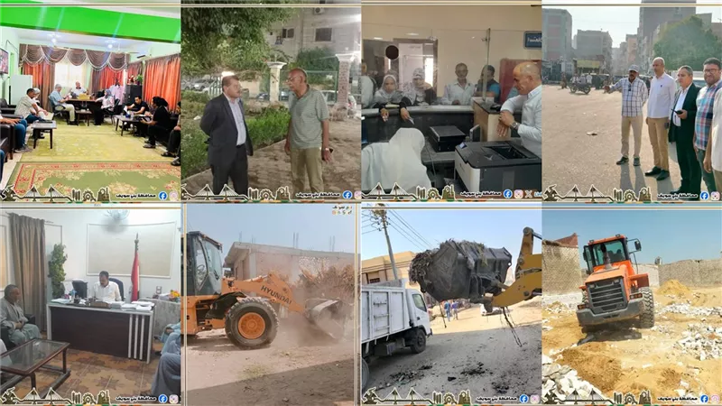 حملات مكثفة للنظافة ورفع الإشغالات وإزالة التعديات في مراكز بني سويف