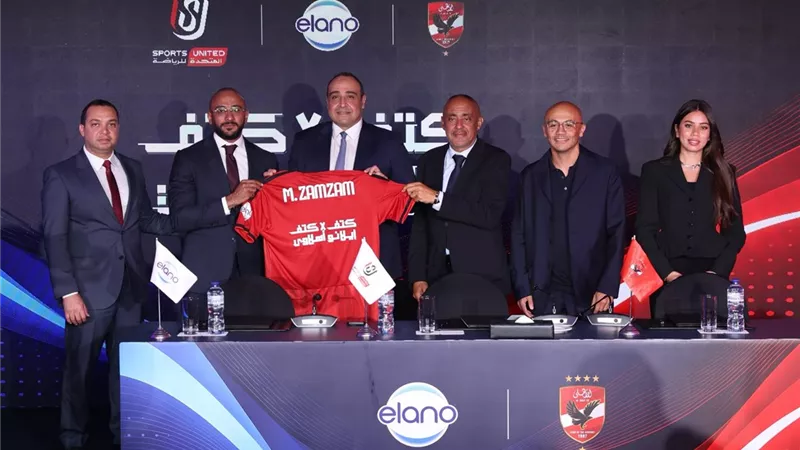 المتحدة للرياضة تضم إيلانو إلى قائمة رعاة النادي الأهلي بجانب فودافون