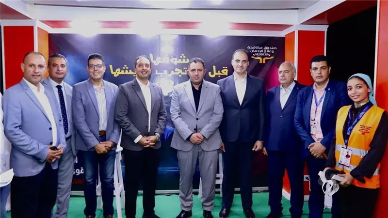 افتتاح وحدة للبرامج الوقائية برأس البر لتعزيز التوعية بمخاطر الإدمان 