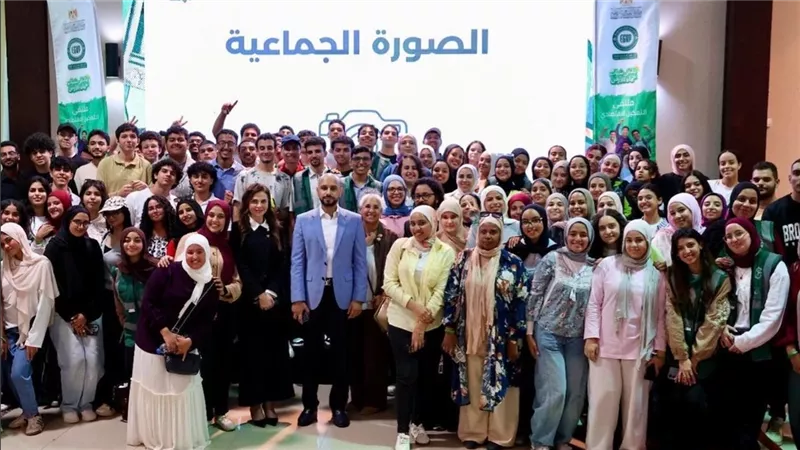 بمشاركة منظمات الأمم المتحدة.. «ملتقى حماة الأرض» تفتح للشباب أبواب ريادة الأعمال