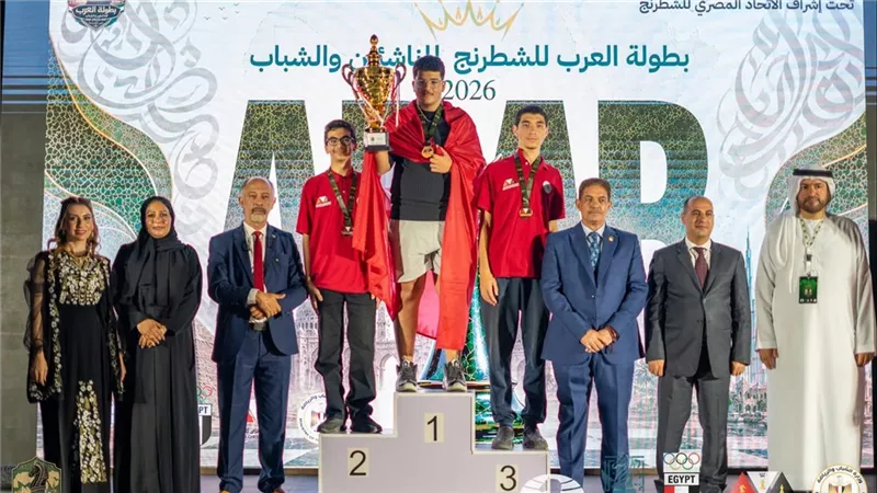 بـ 34 ميدالية.. مصر تتوج بلقب بطولة العرب للناشئين والشباب للشطرنج 