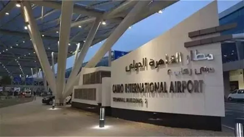 ضبط مخدر القات وأقلام مونجارو في 3 محاولات تهريب بمطار القاهرة
