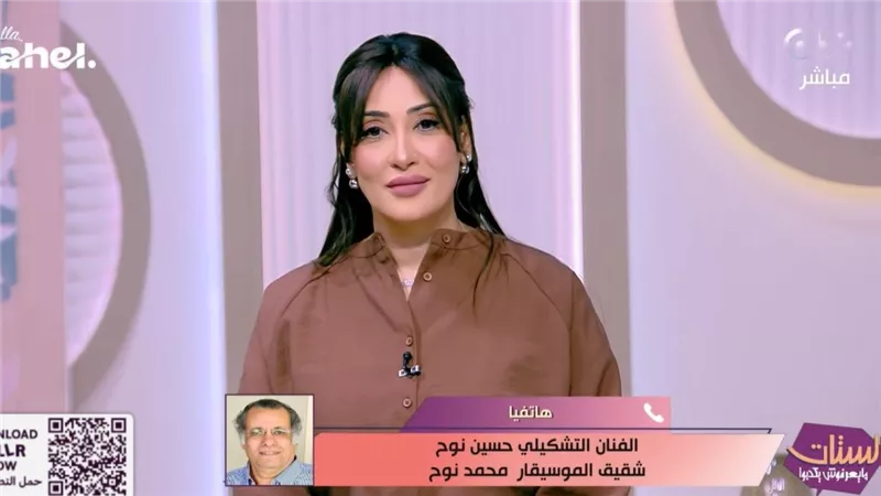 حسين نوح: شقيقي محمد نوح فقد بصره بسبب عشقه للقراءة