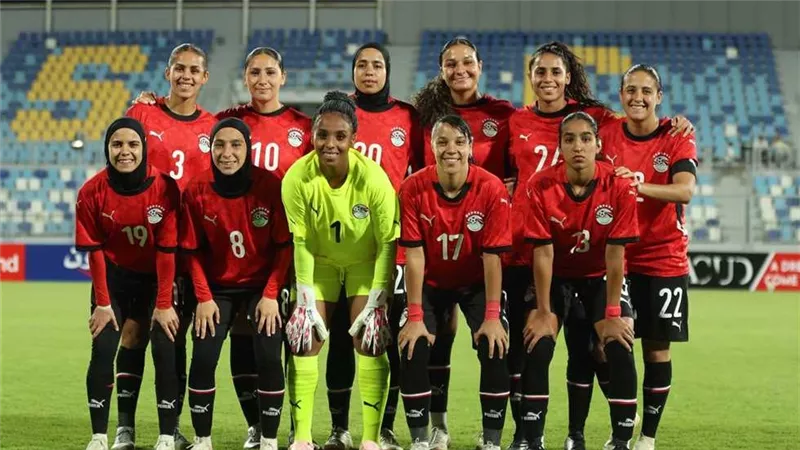 فضيحة صفرية.. منتخب مصر يودع أمم أفريقيا للسيدات بخسارة مذلة 6-2