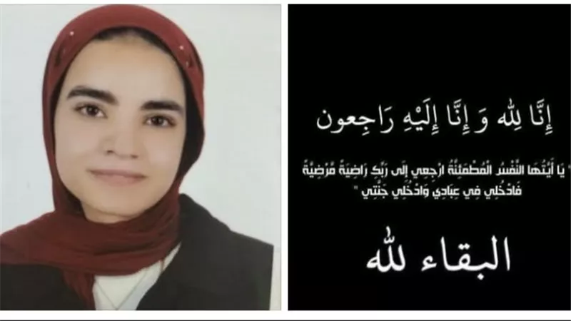 نتيجة طالبة متوفاة تثير الجدل.. التعليم تكشف حقيقة نجاح «مريم» في الأحياء