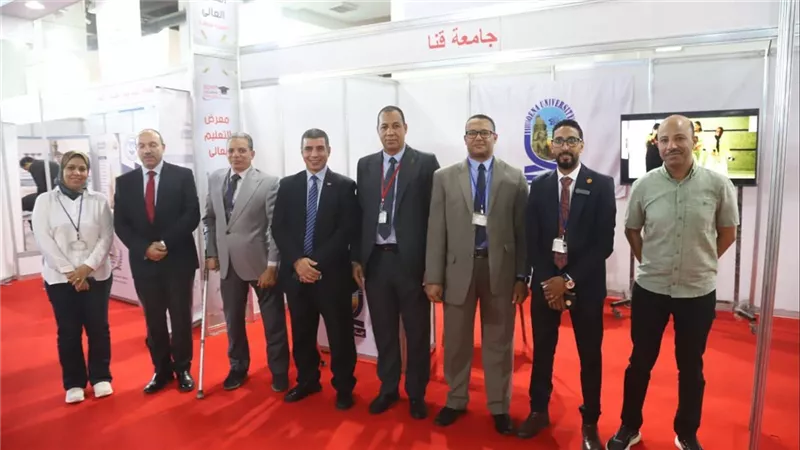 جامعة قنا تشارك في معرض التعليم العالي 2026 للتعريف ببرامجها الأكاديمية