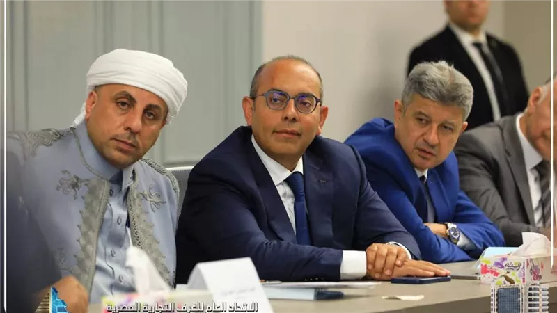 الغرفة التجارية بدمياط تشارك في اجتماع الاتحاد العام للغرف التجارية المصرية 