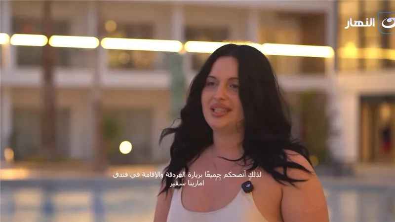 سائحة روسية: الغردقة فاقت توقعاتي.. والمنتجع وفر لي كل ما أحتاجه