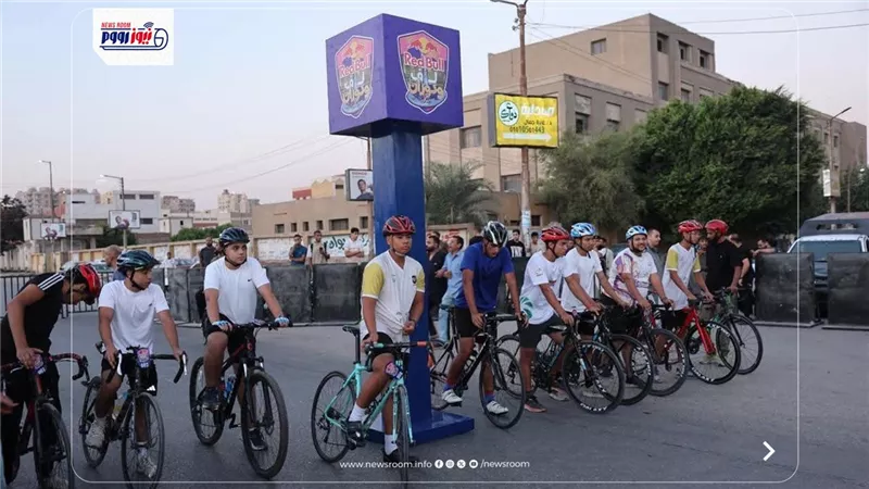 المنيا تستضيف لأول مرة سباق ريد بُل لف ودوران للدراجات وسط منافسة قوية