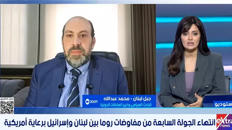 محمد عبد الله: مفاوضات لبنان وإسرائيل مستمرة رغم التصعيد الإسرائيلي