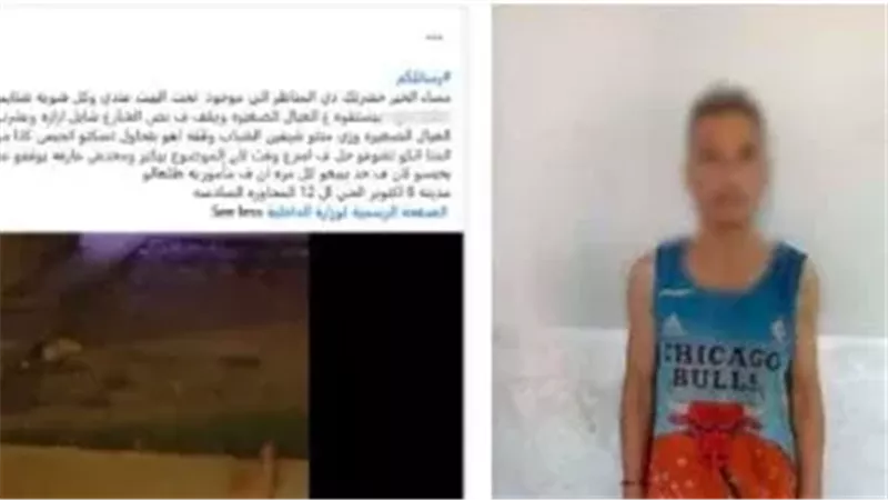 فيديو أثار الجدل.. القبض على مسجل خطر ظهر عاريًا في شوارع الجيزة