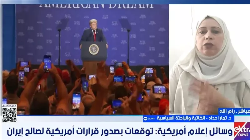 تمارا حداد: مضيق هرمز يقود العالم نحو تصعيد إقليمي ودولي أخطر
