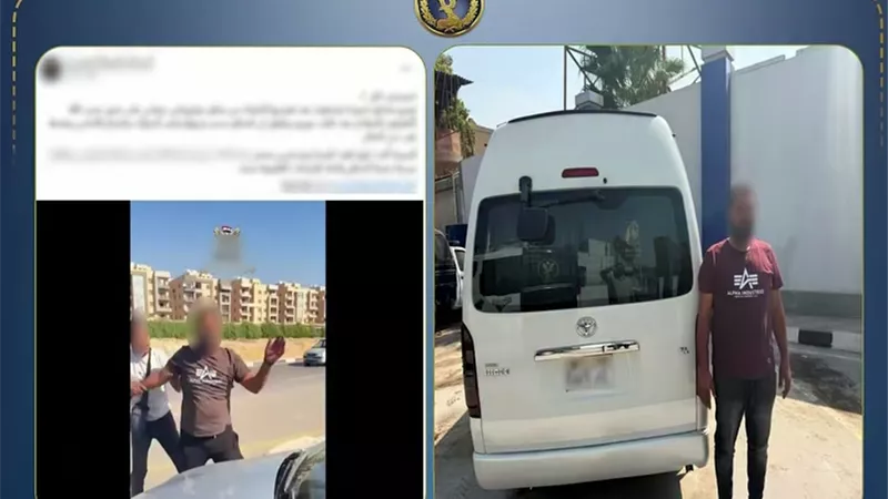 امن القاهره يسقط سائق ميكروباص بعد اصطدامه بسيارة طالبة والتعدي عليها