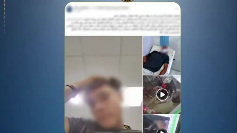 القبض على شخص ونجله لاتهامهما بالتعدي على عامل وإصابته بسبب خلاف
