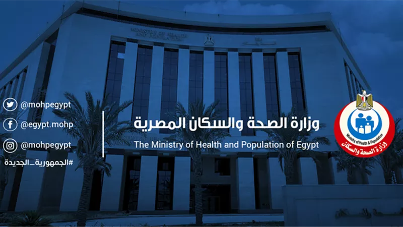 الصحة تحذر: وقت نوبة الغضب.. طفلك محتاج هدوءك مش صراخك