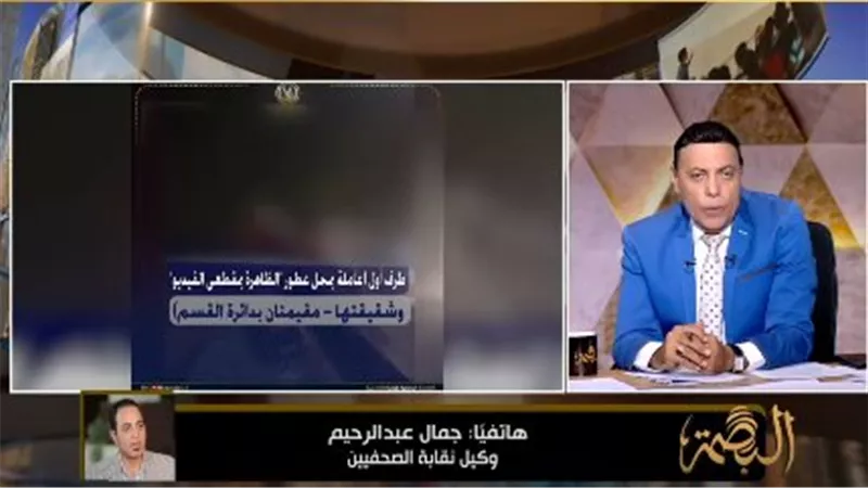 جمال عبد الرحيم يكشف تفاصيل مواجهة «النقابات الوهمية»