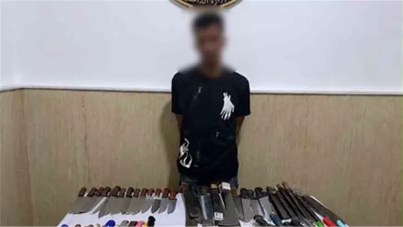 سقوط مروج الأسلحة البيضاء عبر مواقع التواصل وبحوزته 87 قطعة