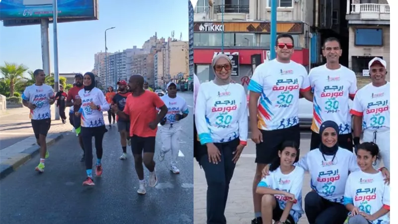«صيف الإسكندرية 2026».. تعرف على فعاليات شارع الفن وشاطئ الفن وإسكندرية بتفرح