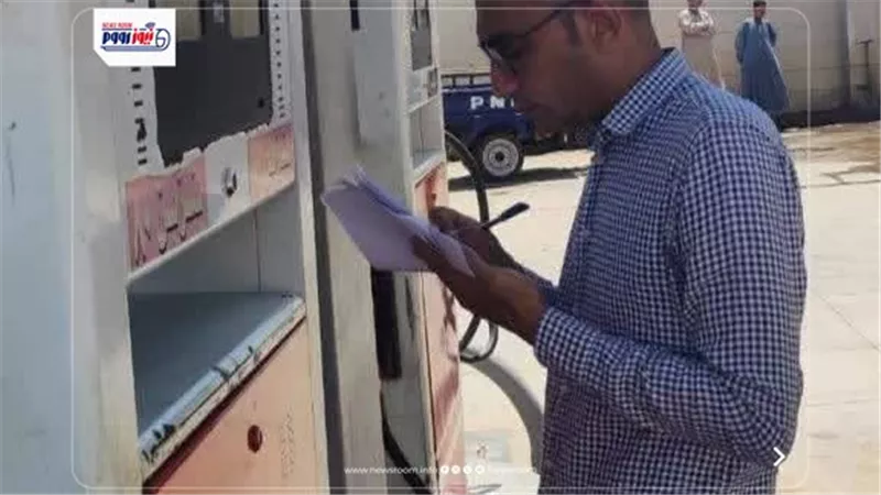    ضبط 13 ألفًا و460 لتر مواد بترولية و4.5 طن سماد و6 شكائر دقيق بالمنيا      