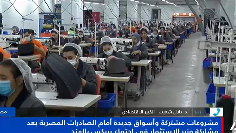 خبير اقتصادي: التعاون مع «بريكس» قد يمهد للتعامل بالعملات المحلية