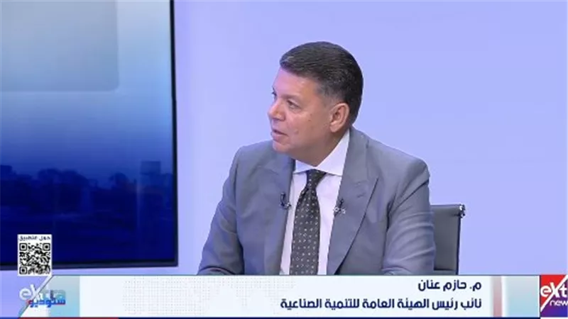 نائب رئيس التنمية الصناعية: تيسيرات جديدة للأراضي وتخصيص أسرع للمستثمرين