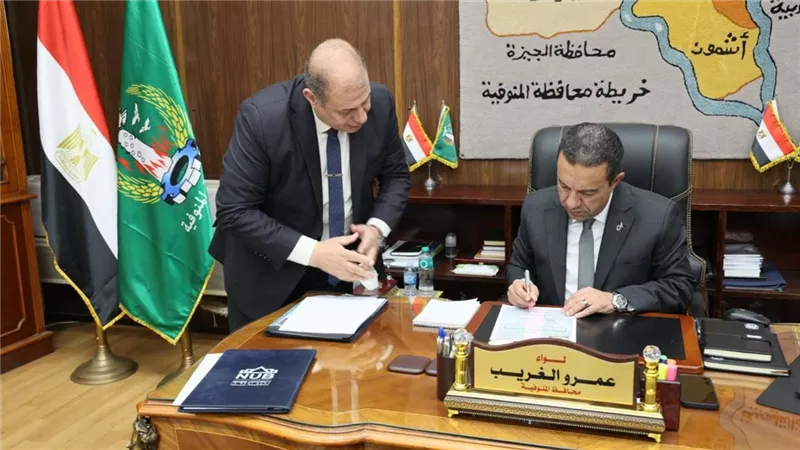 محافظ المنوفية يعتمد نتيجة الدور الثاني للشهادة الإعدادية العامة بنسبة نجاح 89%