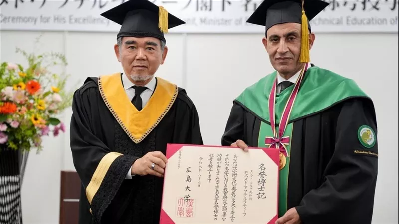 جامعة هيروشيما تمنح وزير التعليم الدكتوراه الفخرية تقديرًا لإصلاحات