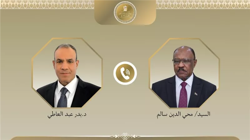 عبد العاطي يبحث مع نظيره السوداني تطورات الأوضاع ويؤكد دعم مصر لوحدة السودان