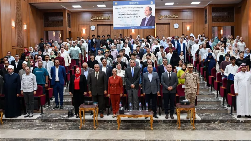 محافظ جنوب سيناء يشهد حفل تكريم أوائل الشهادات العامة والأزهرية